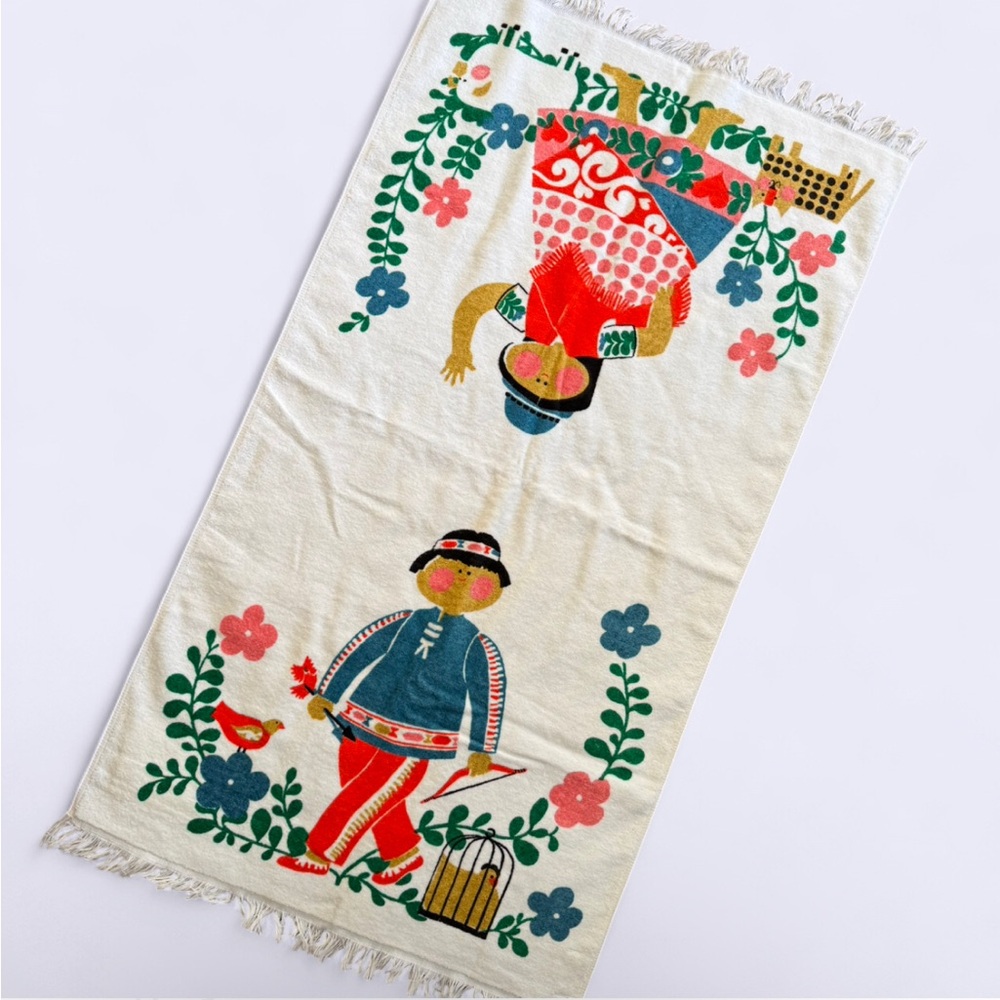 Vintage Fieldcrest Folk Art Towel Bright Andean Indigenous Graphic 42x24 NWT